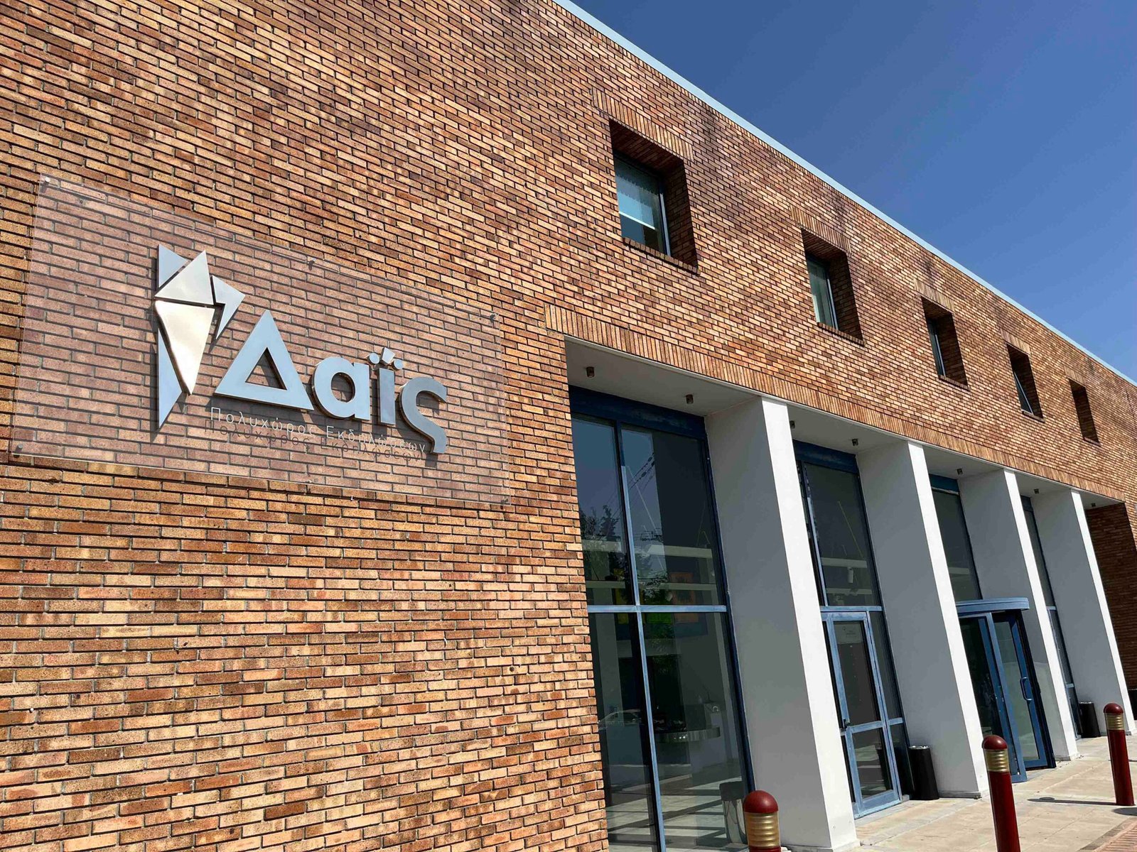 President hotel event room image